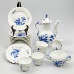 965 8354 COFFEE SET